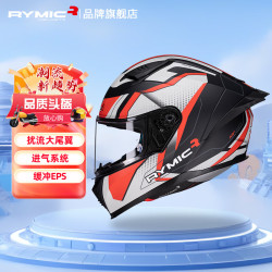 RYMIC 睿觅 SR6 摩托车电动车头盔 3C认证 蓝牙耳机 红灰 M