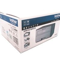 全新原装兄弟打印机HL-2260D黑白激光打印机办公自动双面～预售，3月13日发完