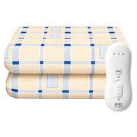 彩虹 暖梦双人防忘关四档调控电热毯电褥子1.8*1.5米