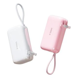 图拉斯 三合一随心充电 移动电源 自带线10000mAh