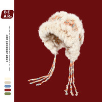 OLOIU 2026新款兔毛云朵针织醒狮帽子女秋冬保暖毛绒流苏氛围感拍照出片 小熊耳朵-咖色