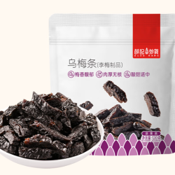 薛记炒货 果脯蜜饯果干组合 休闲零食