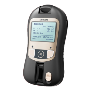 Sinocare 三诺 血糖仪血脂检测仪蓝牙家用医用精准测8项指标胆固醇多功能分析仪( 仪器+血脂试纸15+血糖试纸50)
