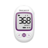 三诺掌优尿酸血糖血脂检测仪家用医用级 仪器+50尿酸10胆固醇试纸