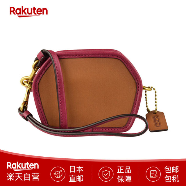 COACH 女士斜挎包 306B4MU4