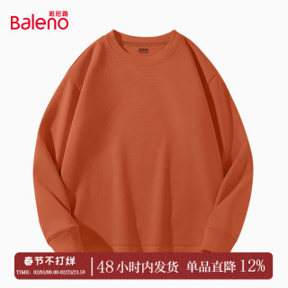 班尼路 情侣款百搭款个性卫衣  多色全尺码！