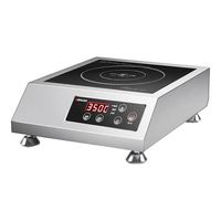 德玛仕 IH-TT-3500A 电磁炉