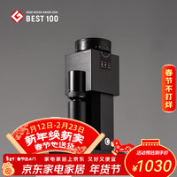 泰摩 Bricks 01S 电动磨豆机 黑色