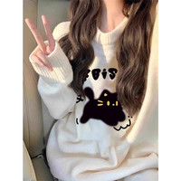  LDBE 慵懒风 女士毛衣 奶杏色 XL