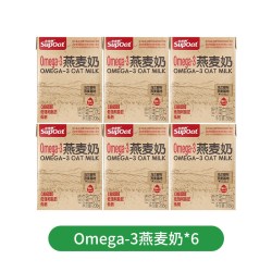 非常麦 燕麦奶饮料植物奶0胆固醇早餐奶Omega-3燕麦奶6盒