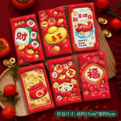 嘉宁华 2026新年开工大吉红包马年创意风利是封高档加厚红包烫金百元套款