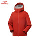 德尔惠 三防软壳冲锋衣外套男女同款情侣款户外百搭防风衣夹克