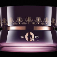 片仔癀 皇后净妍焕采眼霜30g