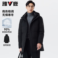 YALU/雅鹿 防风保暖 男士羽绒服 5XL (200)