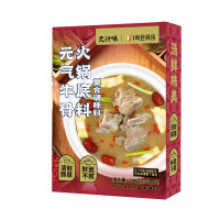 元汁味 元气牛骨火锅底料 150g*2袋/盒