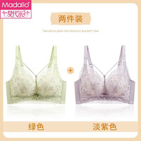 莫代尔 女士性感内衣 无钢圈文胸 聚拢上托 中厚杯胸罩