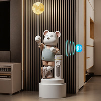 贝汉美 暴力熊摆件大号客厅落地电视柜沙发装饰品存钱罐蓝牙音箱乔迁礼物 暴力熊