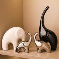 贝汉美 现代简约轻奢大象摆件 吉象一家亲 升级四口款