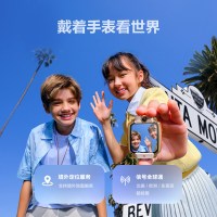 国家补贴：小天才 Z11/少年版4G全网通高清视频通话 儿童电话手表