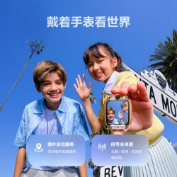 小天才 Z11/少年版4G全网通高清视频通话 儿童电话手表