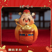 欢喜小将 钟馗弥勒月老财神关公 桌面摆件 解压不倒翁
