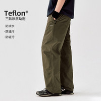 714STREET 户外 男士三防徒步登山裤 宽松休闲裤