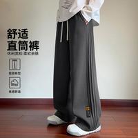 AEX 男式休闲直筒长裤 加绒保暖