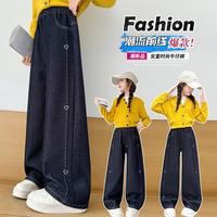 木木屋 女童牛仔裤加绒秋冬2025新洋气儿童阔腿裤加厚青少年直筒裤潮