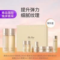 O HUI 极致修颜套盒  440ml