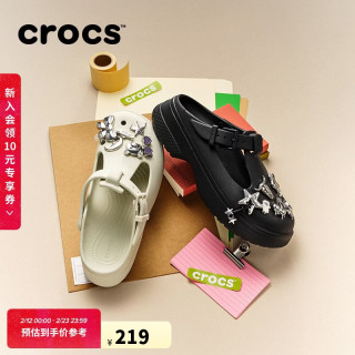 crocs 经典玛丽珍 女款洞洞鞋 210581