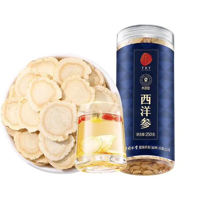 QINGYUANTANG 青源堂 西洋参切片