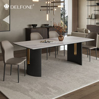 德利丰 轻奢高端 实木岩板餐桌 雅士白丨11mm岩板丨方形餐桌