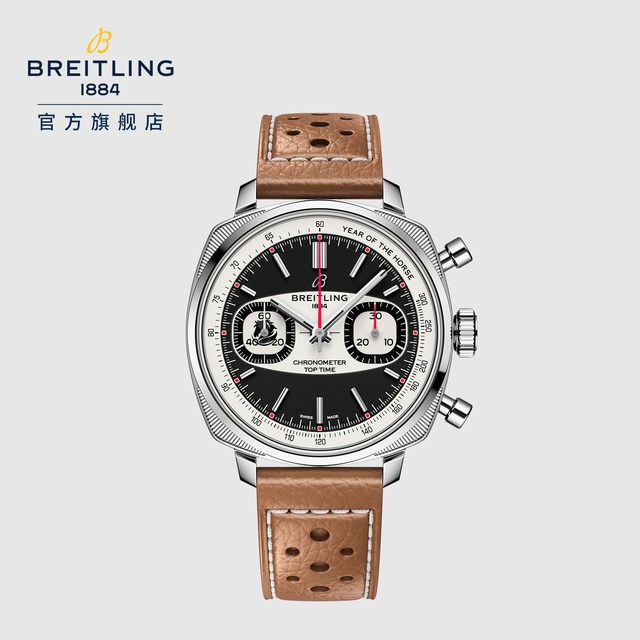 88VIP：百年灵 Top Time 男士自动机械表 AB01773A1B1X1 38mm