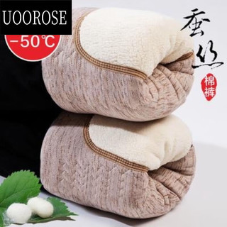  UOOROSE 保暖 男士棉裤 400克【薄款保暖裤+加绒不加棉】 3XL 110-135斤