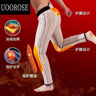 UOOROSE 保暖 男士棉裤 400克【薄款保暖裤+加绒不加棉】 3XL 110-135斤