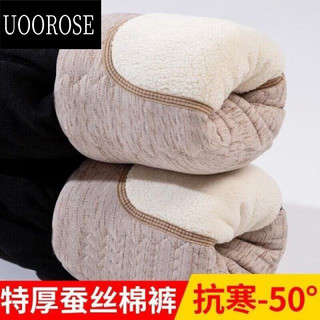  UOOROSE 保暖 男士棉裤 400克【薄款保暖裤+加绒不加棉】 3XL 110-135斤
