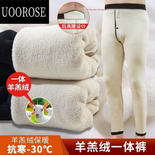  UOOROSE 保暖 男士棉裤 400克【薄款保暖裤+加绒不加棉】 3XL 110-135斤