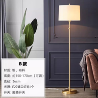 JOICO 瑞士品牌 落地灯 纯铜轻奢客厅装饰复古可伸缩卧室立式落地灯 全铜 三色光