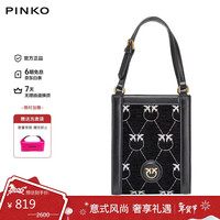 PINKO 23年秋冬MICRO托特包 ZZ2Q 送女友礼物