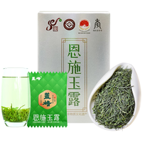 恩施玉露新茶明前特级富硒产区蒸青绿茶品鉴旅行2泡茶叶6g 【明前特级】独立便携装2泡