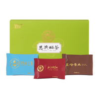 恩施玉露利川红2025新茶明前特级恩施硒茶湖北特产独立小袋24g源头直发 【恩施经典】特级独立便携装24g