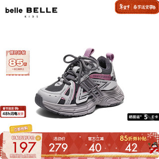  BeLLE/百丽 厚底 儿童运动鞋 灰紫色-薄绒 32