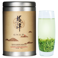 龍潭(LONG TAN)2023新茶百年龙潭信阳毛尖嫩芽特级雨前茶甄选125g铁罐茶 甄选铁罐茶 125克