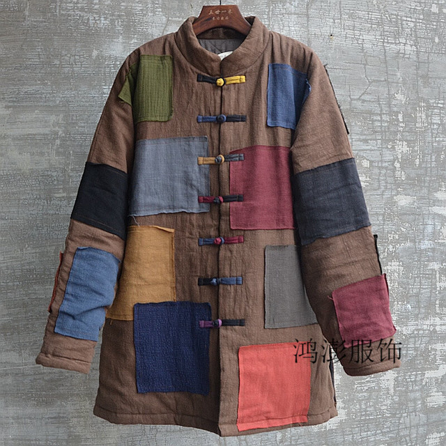 鸿澎 男国风复古中式亚麻棉袄棉服外套 补丁帮主棉衣