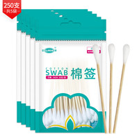江赫 医用棉签单头竹棒棉签50袋/包 竹棒10cm 化妆清洁肚脐清洁棉签棒