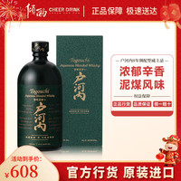 户河内 日本原瓶进口 40度调和型威士忌 雪莉桶8年 700ml 礼盒装