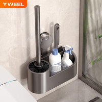 一卫 吸盘马桶刷架免打孔套装卫生间清洁刷厕所刷架子浴室壁挂 吸盘枪灰-双用马桶刷套装置物架