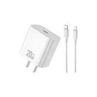  家有点点 PD20/30W快充 iPhone16充电器线