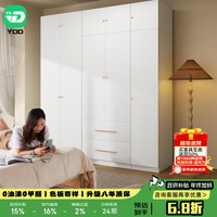 YDD 四季系列 C款双门衣柜 80*55*200