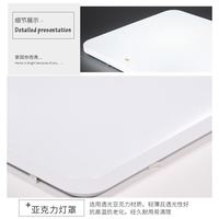移动端、京东百亿补贴：佛山照明 led吸顶灯，正方形小客厅灯，现代简约卧室书房灯 36w全白方形 白光5700K